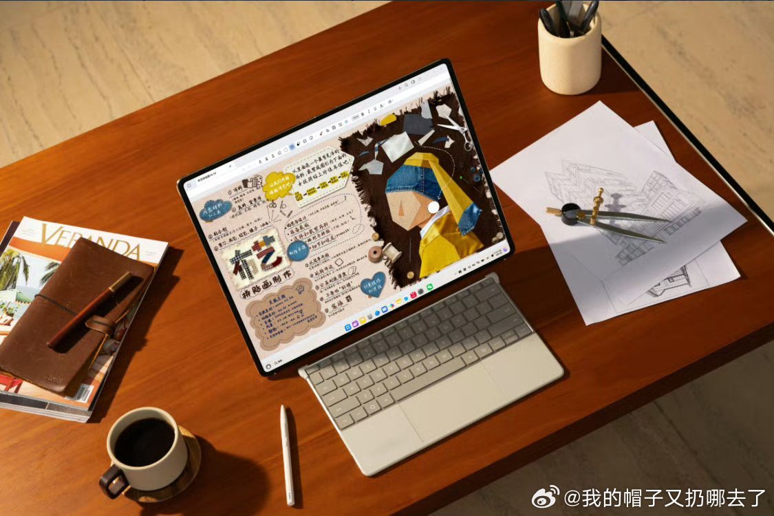 华为三款鸿蒙电脑新品开售三款鸿蒙电脑新品正式迎来开售，覆盖不同用户的多样使用需求