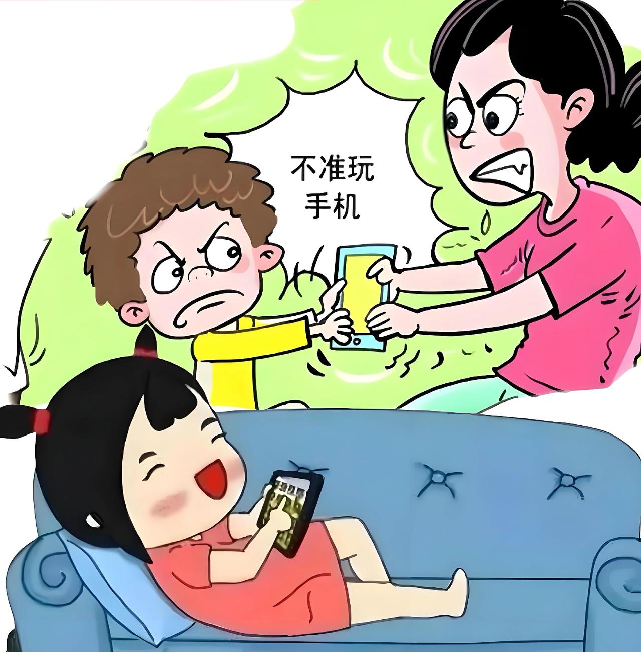 面对孩子以学习为由玩手机的情况，家长可以采取以下策略：1.理解孩子的需求和动