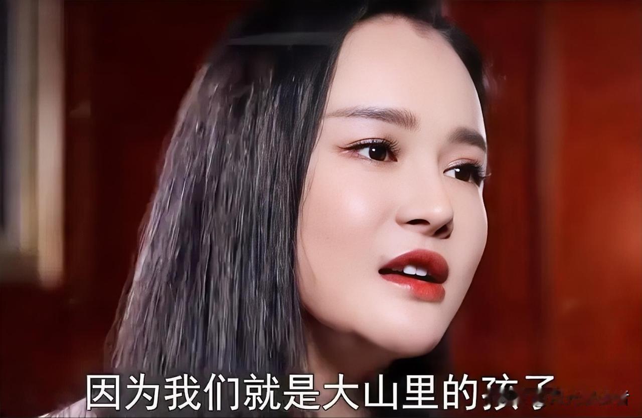 终于搞懂为啥冉莹颖路人缘一直不好了，原因很简单，不是因为她败光家产，更不是