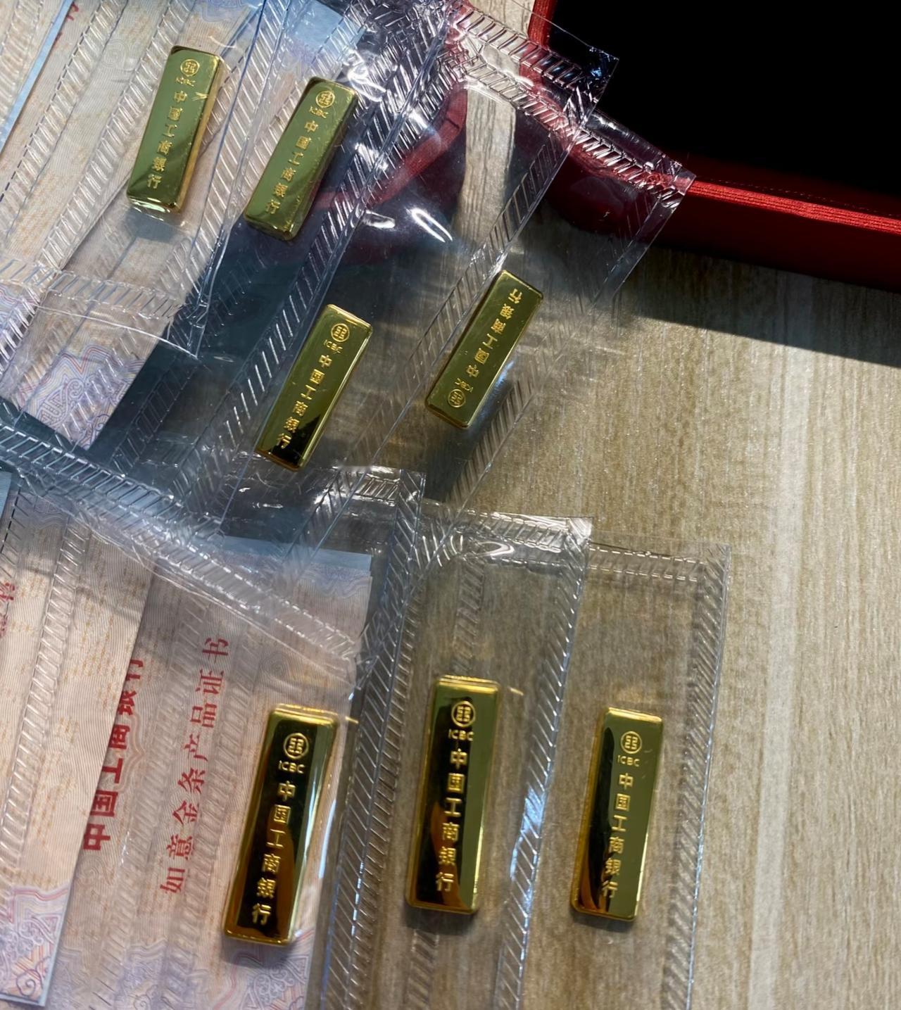 黄金新规已经出了13天了手上有银行金条的朋友，千万别再想着拿去打首饰了！黄金