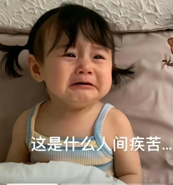 养了30年的孩子，咋就像是一阵风一样给刮跑了。我表妹有一个儿子，大学毕业后基本