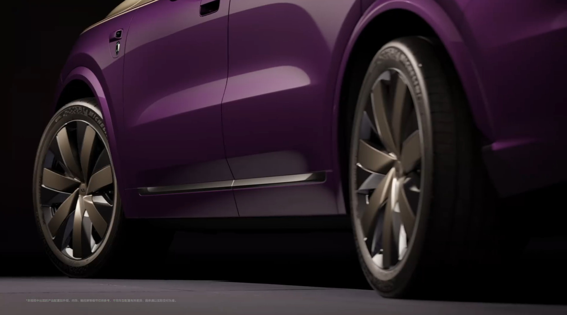 理想新L9Livis的这套底盘是重头戏，官方说法是“全球首个完全体全线控底盘”