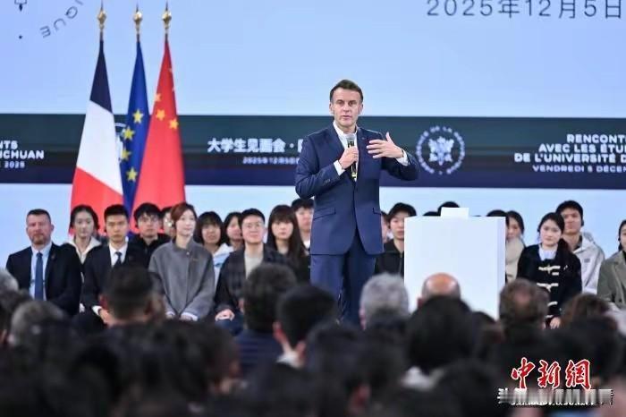 马克龙说此行只有一个遗憾✨马克龙访华收官后直言最大遗憾——时间太短没看够中