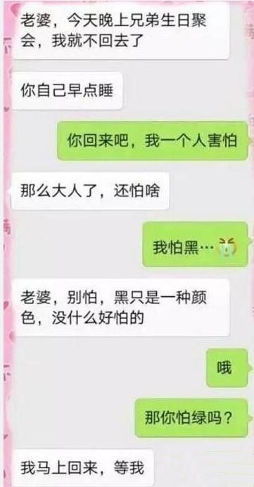 小样儿，老娘不是医生，治不了病；但是治你，还是有一套的[捂脸哭][捂脸哭]