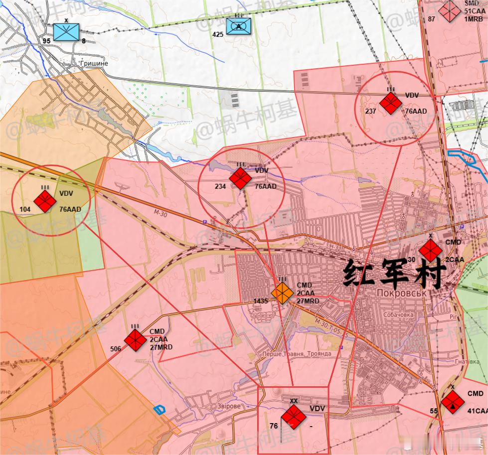俄军库尔斯克功臣76空突师整体进驻红军村，乌克兰第95空突旅在格里希诺与其发生战