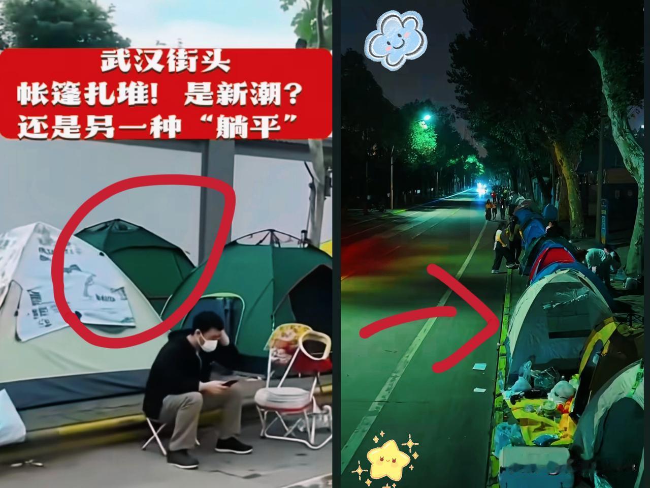 国庆黄金周没有迎来报复性消费却迎来了客人们的报复十一黄金周还是新脑子会玩