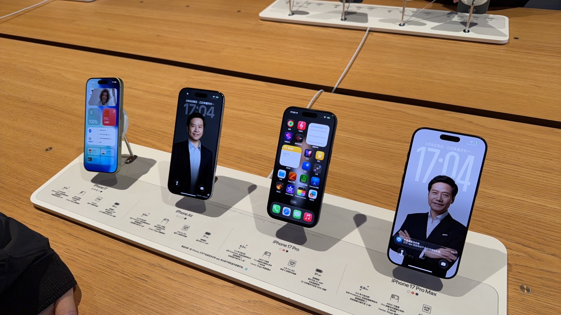 APPLE三里屯，这是哪位兄弟换的壁纸？北京·三里屯太古里