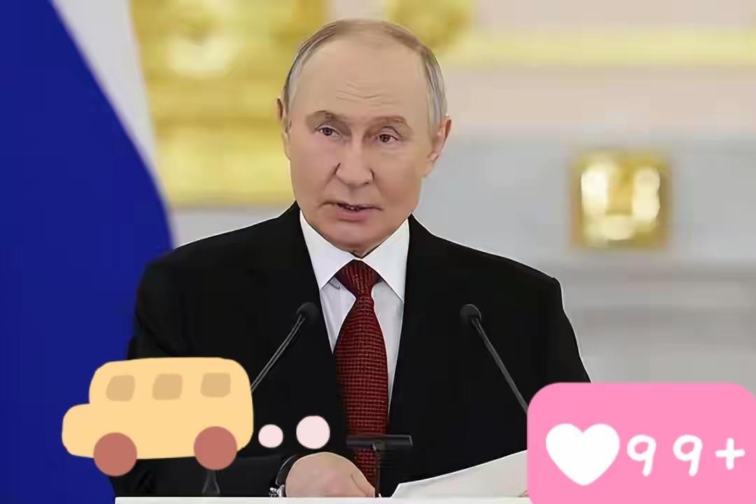 波罗的海三国，突然一块儿站出来，对着全世界喊了一句话。原话是：“我们从未允许，