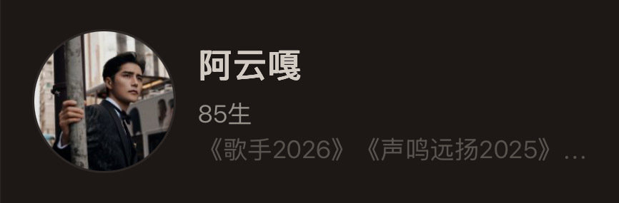 老夫少妻还在加更​