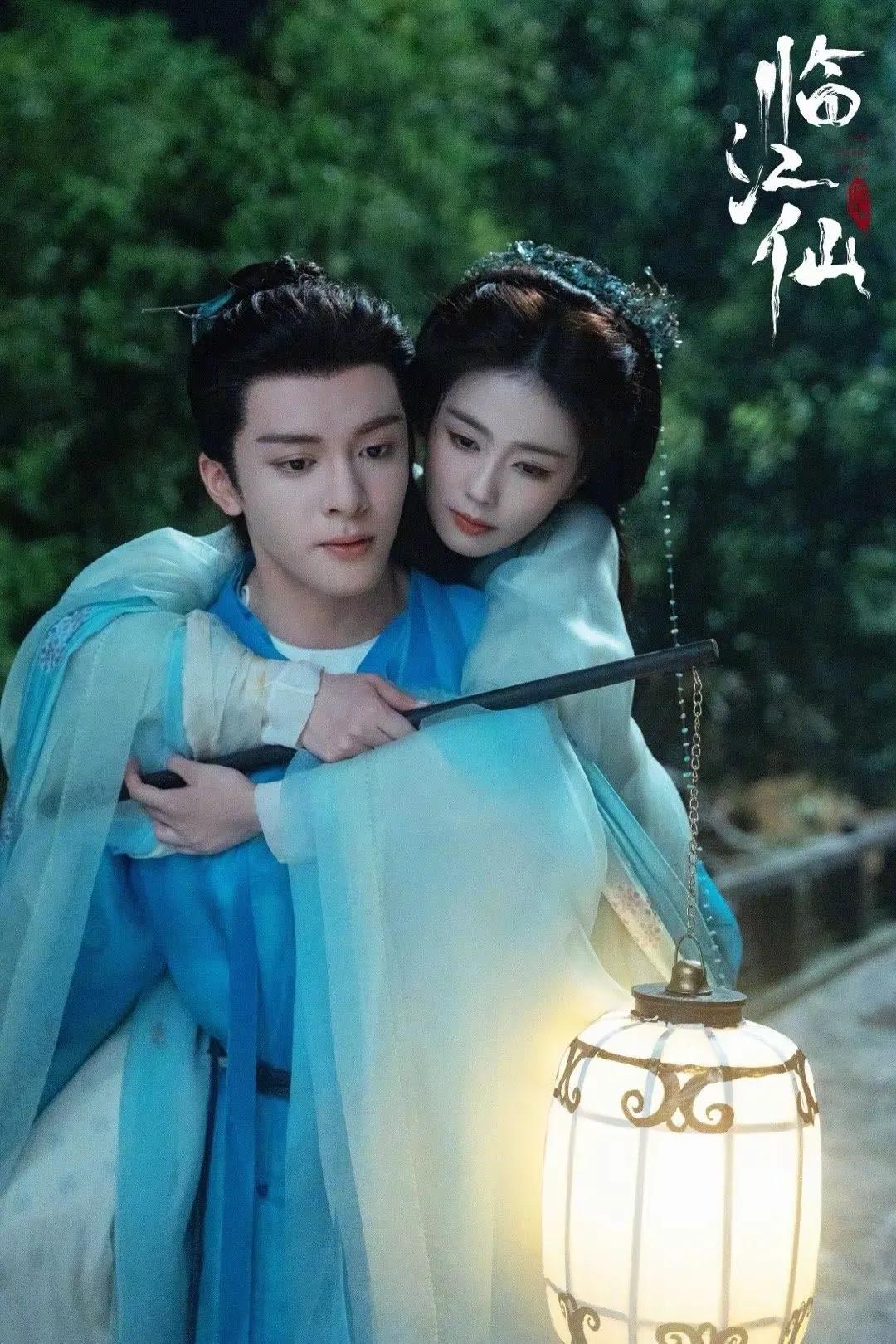 第一次看这种古装剧。离婚仙侠剧6月开播说是离婚题材的古装剧，三结三离？不得不