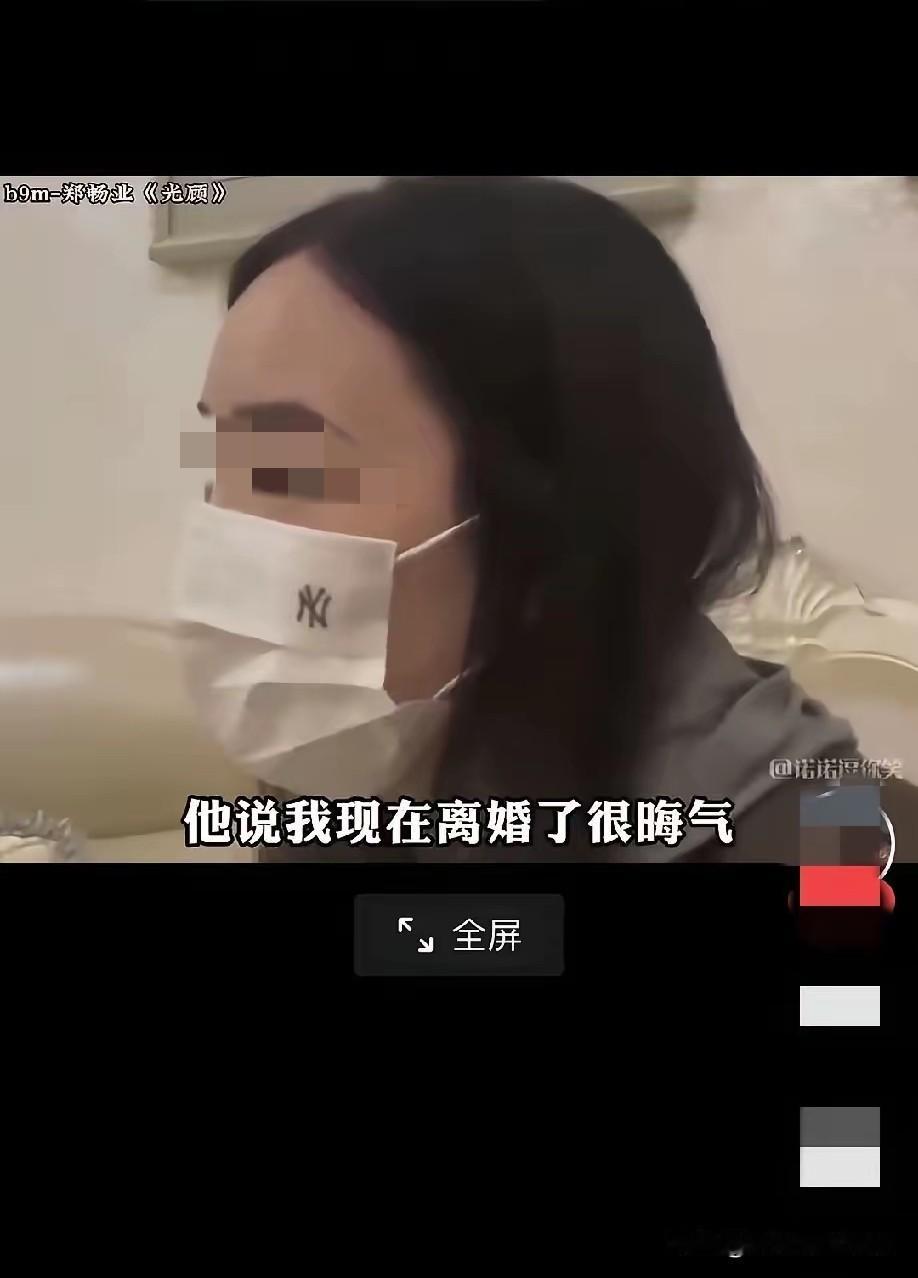 工资全交却连1000元饭局费被拒，妻子私转30万给弟弟，又是一个“扶弟魔”毁家庭