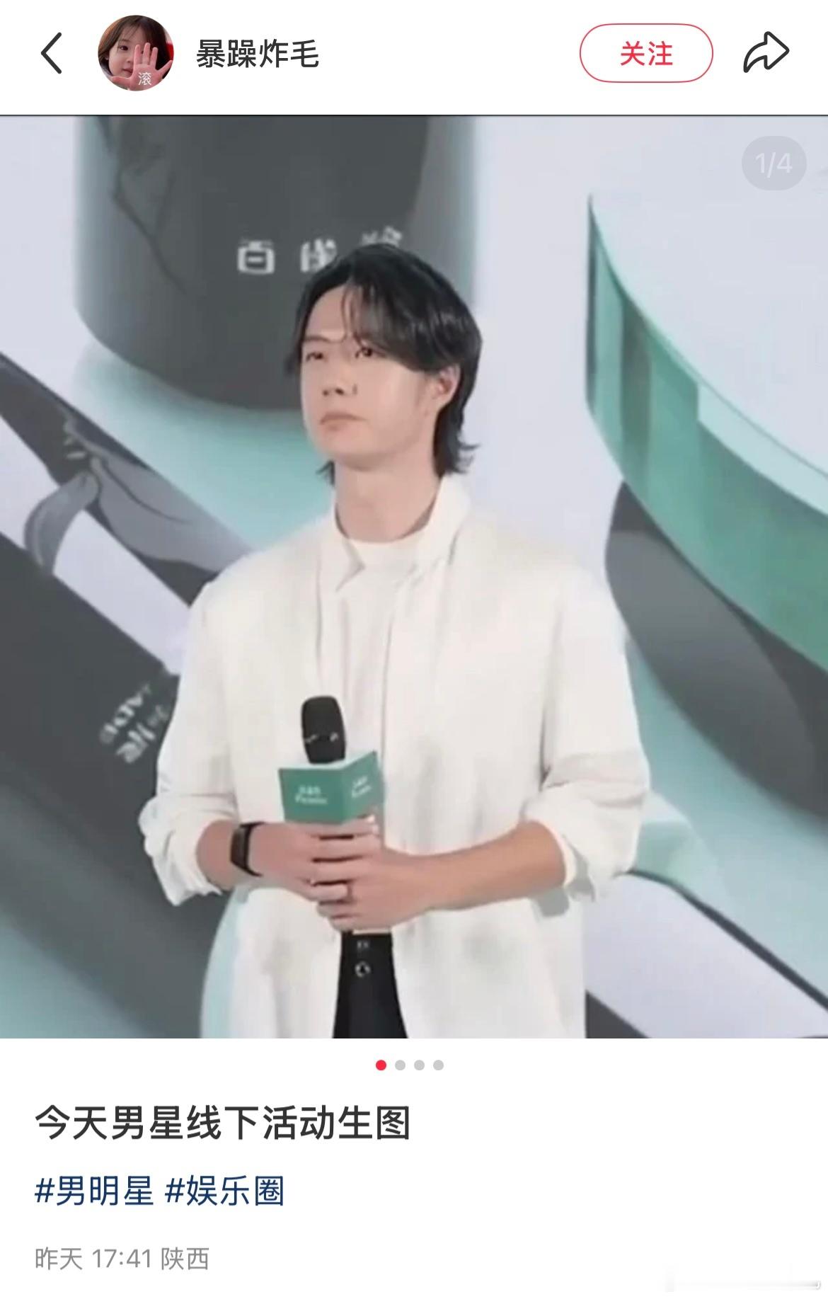 我快笑死在这个评论区了​​​