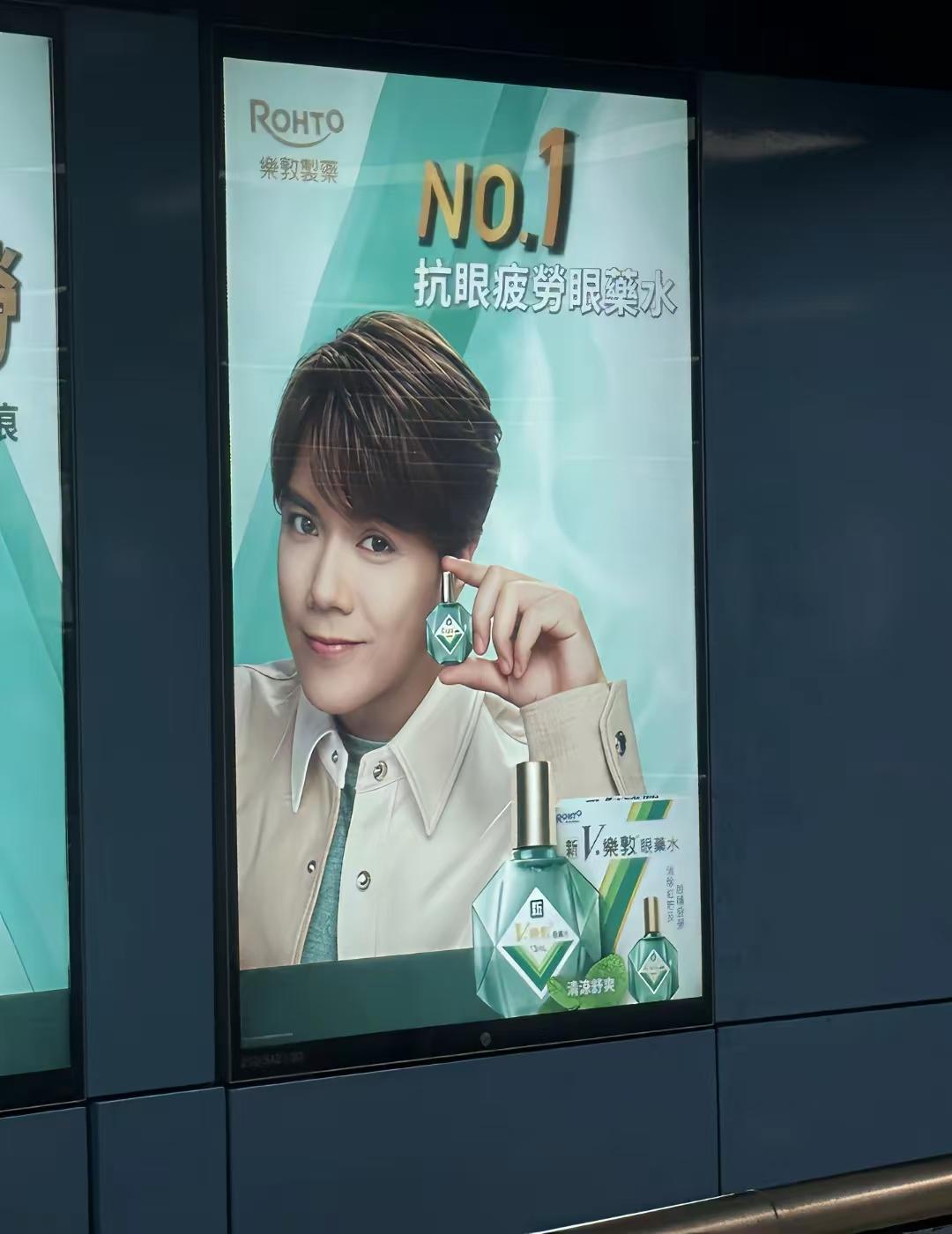 香港地到处都有张敬轩呀。他代言什么，咱们就抵制什么，不用和它们吵闹，资本有钱，让