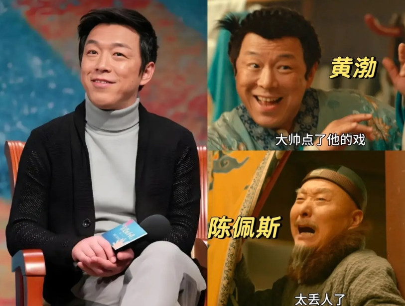 黄渤，实在不行你就退圈吧！主要是大家都看不下去了，你说说你都51岁了，演技又