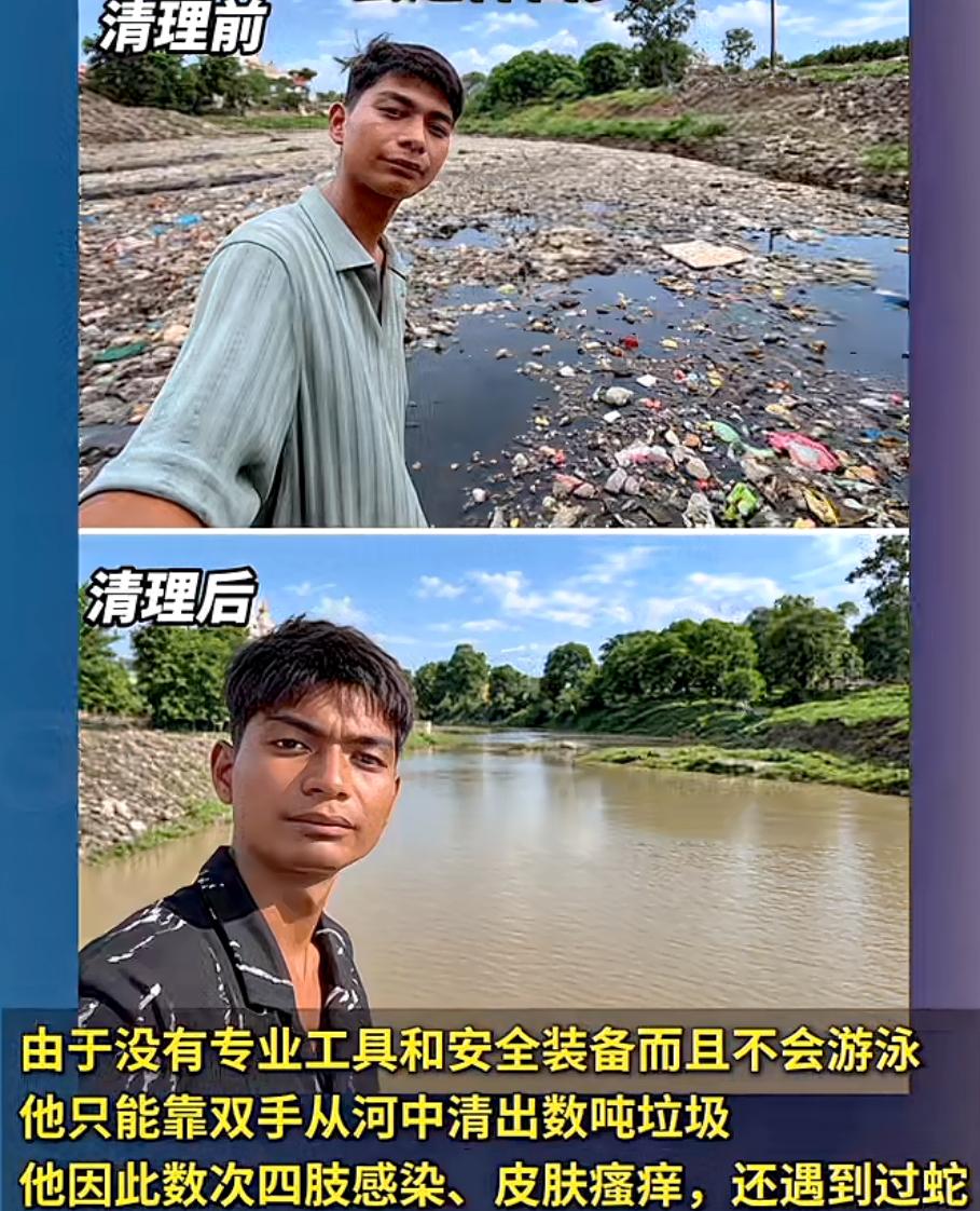 人口素质不高，一切的努力都是白费！勤劳的印度网红撑不起勤劳的印度人民[捂脸哭]印度