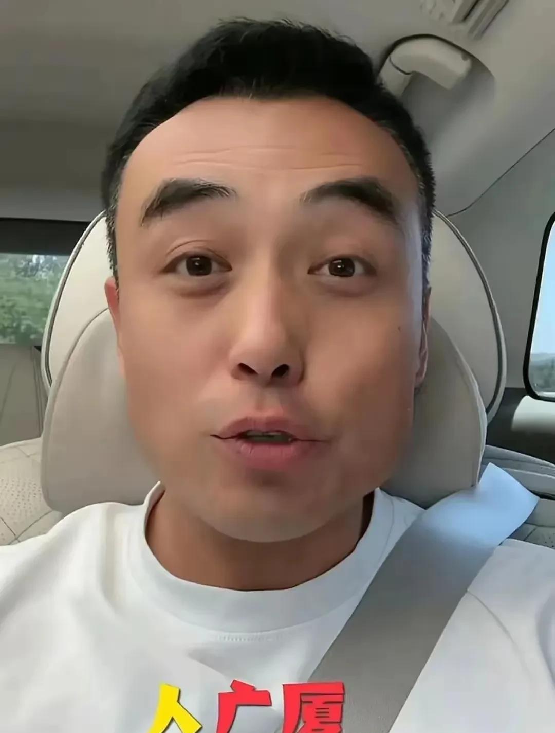 侯向锋为了点流量正在坑山西汾酒队，天天喊着山西汾酒队有地震级别交易，第一个三方交