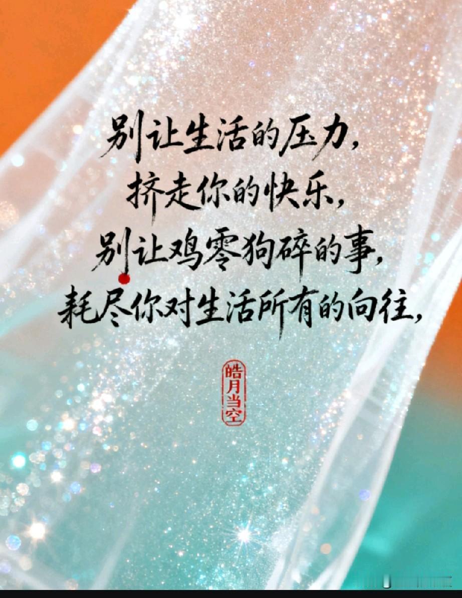 婆媳关系是个让人窒息的话题，不知道有没有人跟我有同样的遭遇。我以前上班久站，