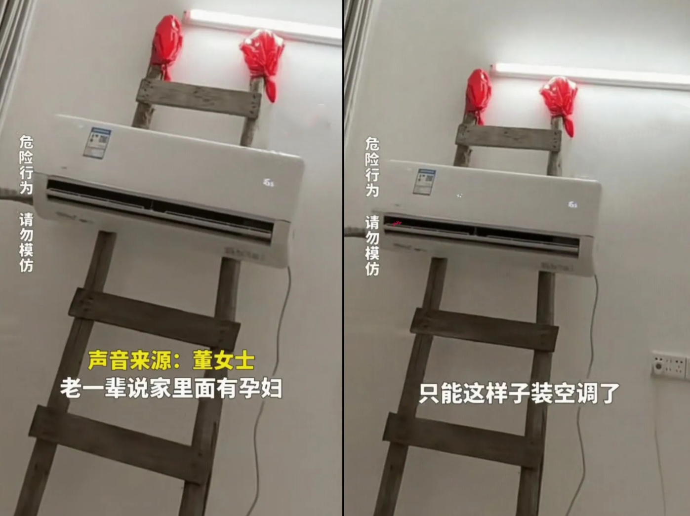 解释不清了！广东化州这家人的故事，像夏日里的一缕凉风，带着点无奈的幽默，又藏着代