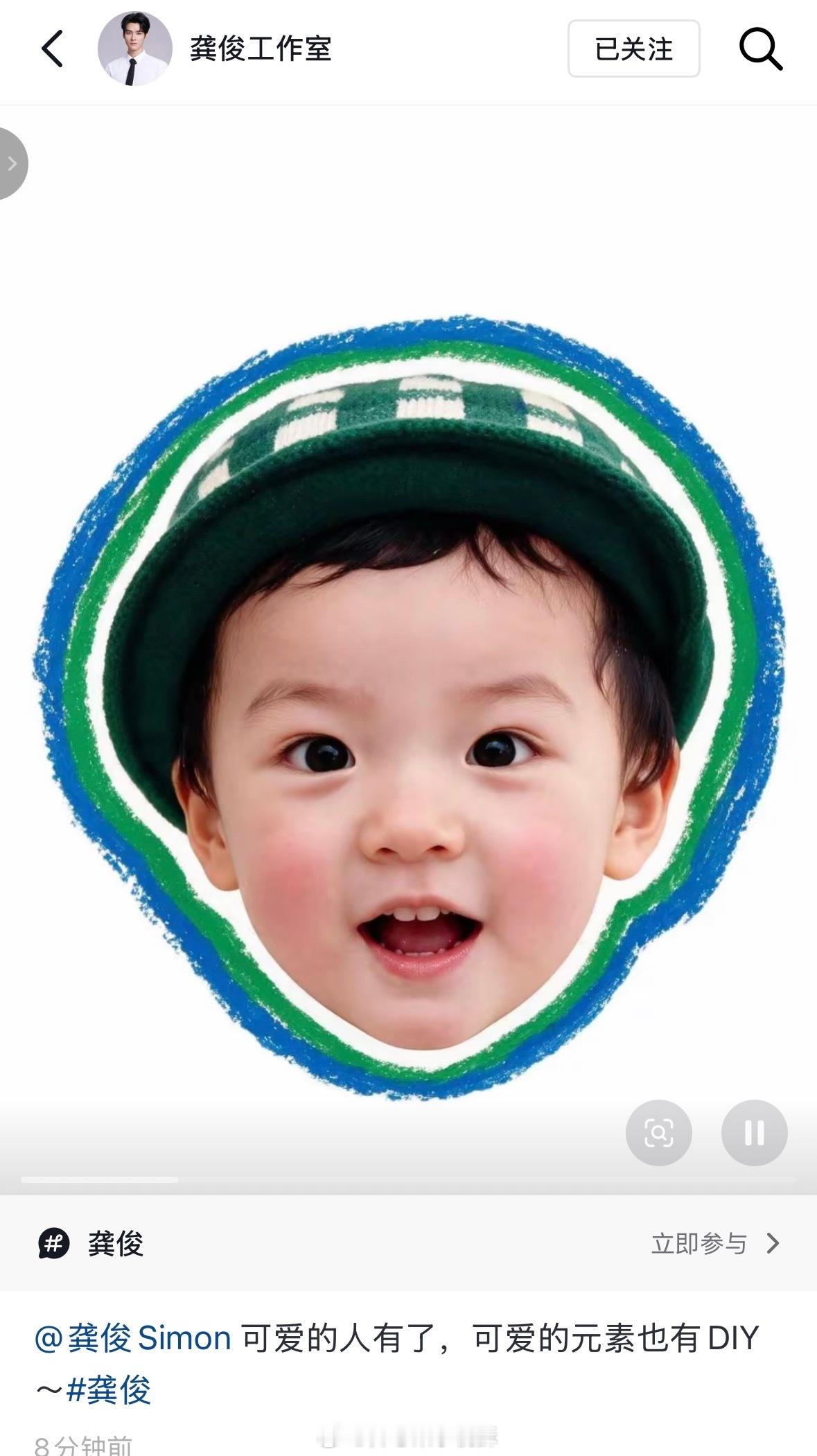 刷到的时候瞅着这小孩这么眼熟哈哈哈🤣