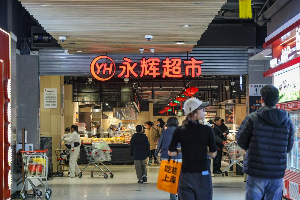 永辉超市2025年预亏21亿元, 仅剩80余家存量门店未完成调改