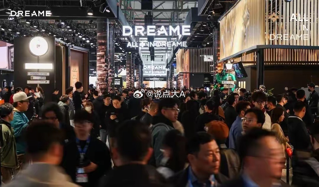 2026年3月上海AWE闭幕，追觅科技包下最大展馆，却把智能超跑、人形机器人、飞