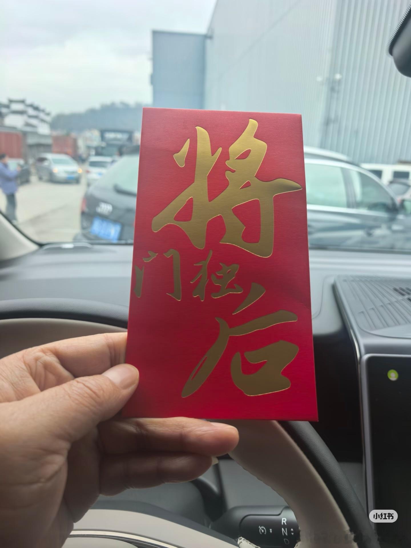 王鹤棣孟子义将门独后开机同框路透