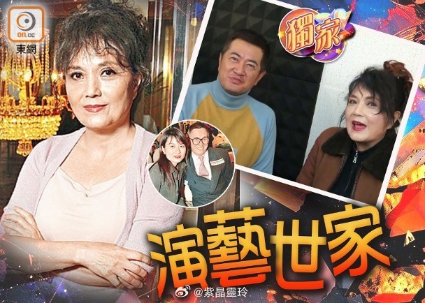 【On.cc】施明突離世　妹夫鄧梓峰睇新聞先知：太太難以接受！藝人施明日前突然因