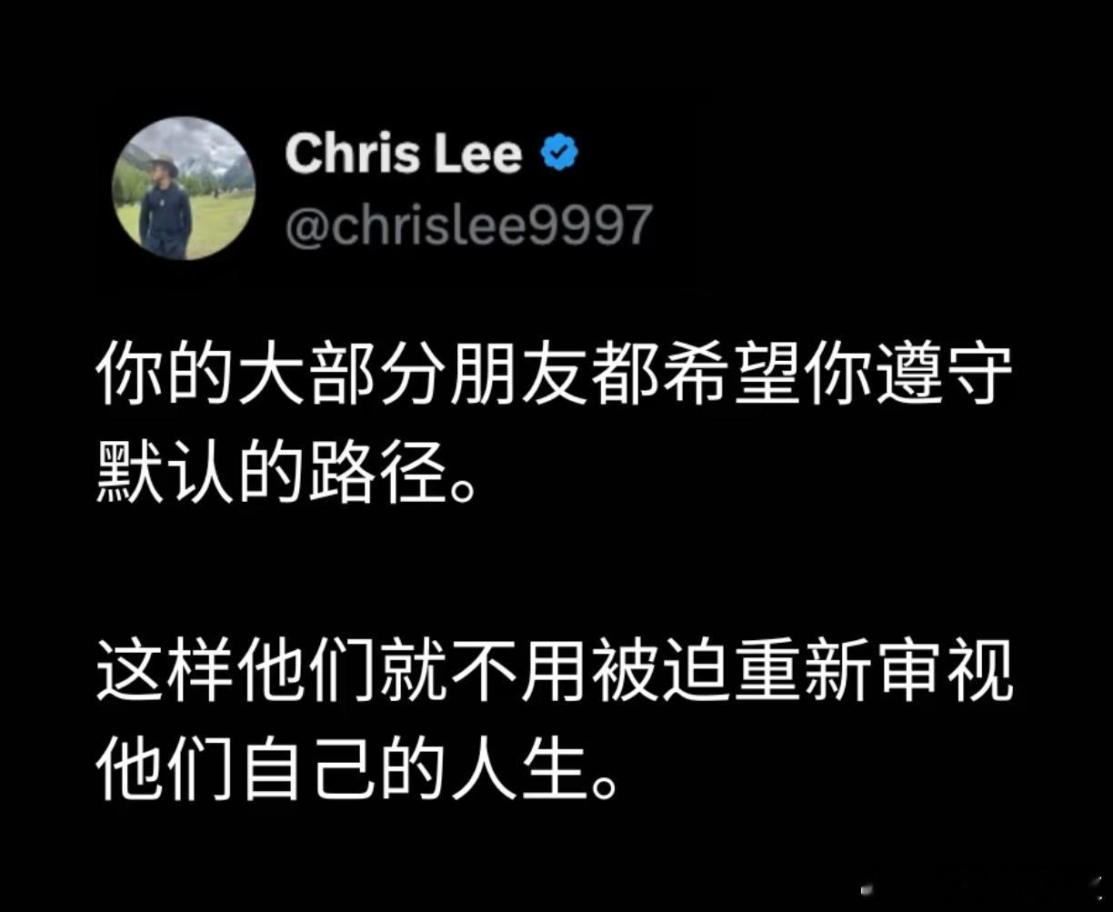 你的大部分朋友都希望你遵守默认的路径。​​​