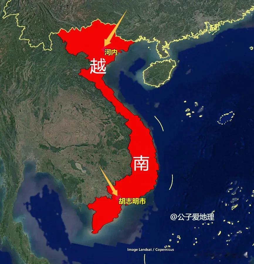 越南因何而裂：发展不均衡的致命隐患！想象一下，一个国家被一条山脉劈成两半，南