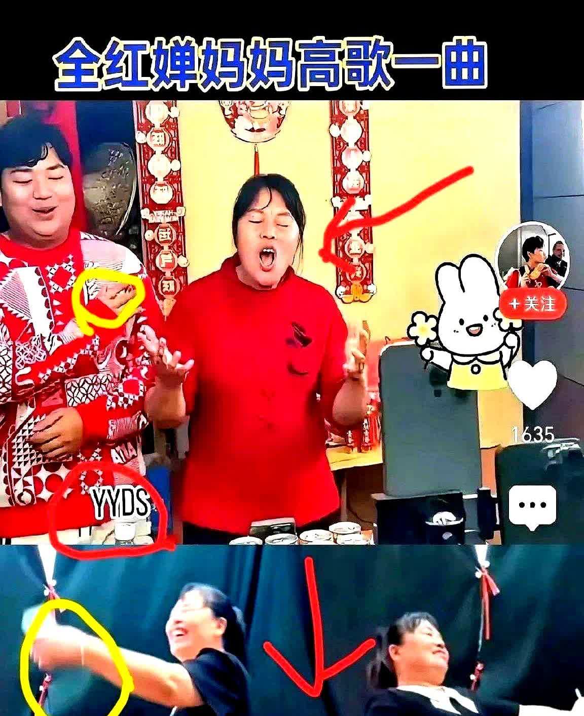 我有一种感觉！全红婵的妈妈肯定跳不了几天了！因为过不了几天，全红