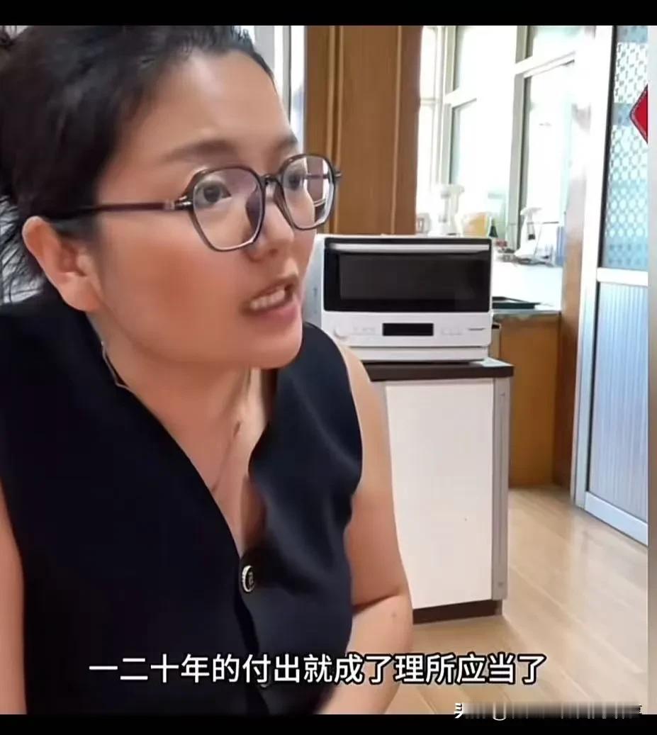 事件简述孩子刷到网上的一些毒鸡汤，拿自己的家庭和富裕家庭做对比，对妈妈说出