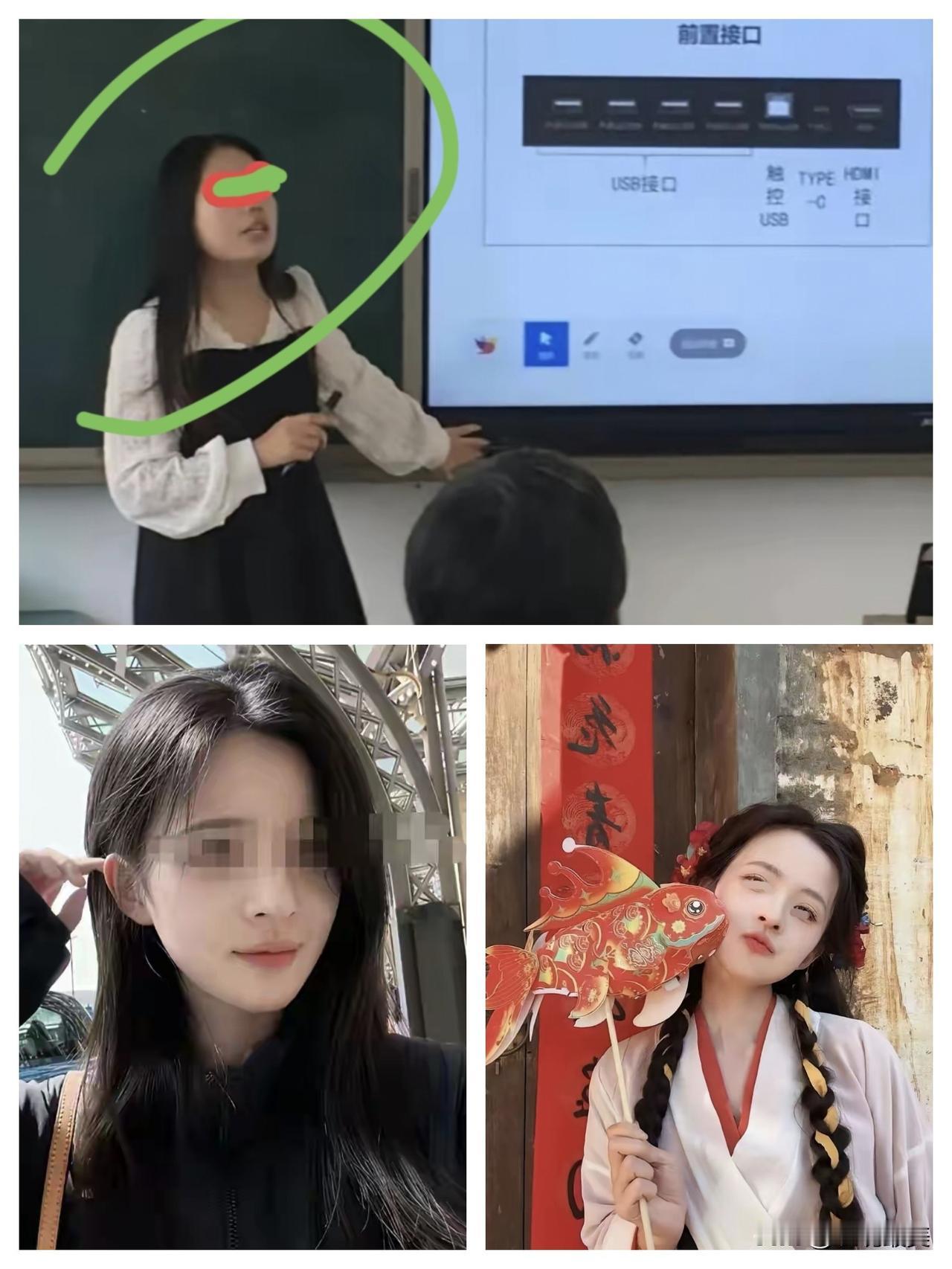 看到美女朱倩的真面目之后，就明白她为什么要保存那些聊天记录了！女人在30岁的