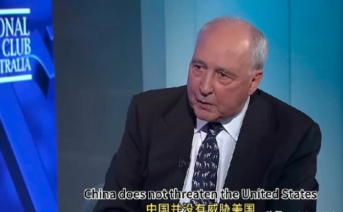 这也是在外国退休领导人才能说的大实话，这已经几乎成为了默认选项，别看外国的发言人