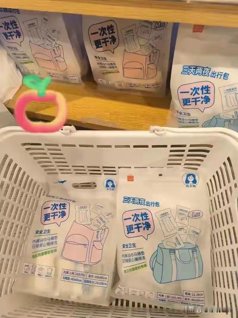 一次性用品泛滥，次抛看起来是方便了，可是你真的放心敢用吗？一次性内衣裤，你敢