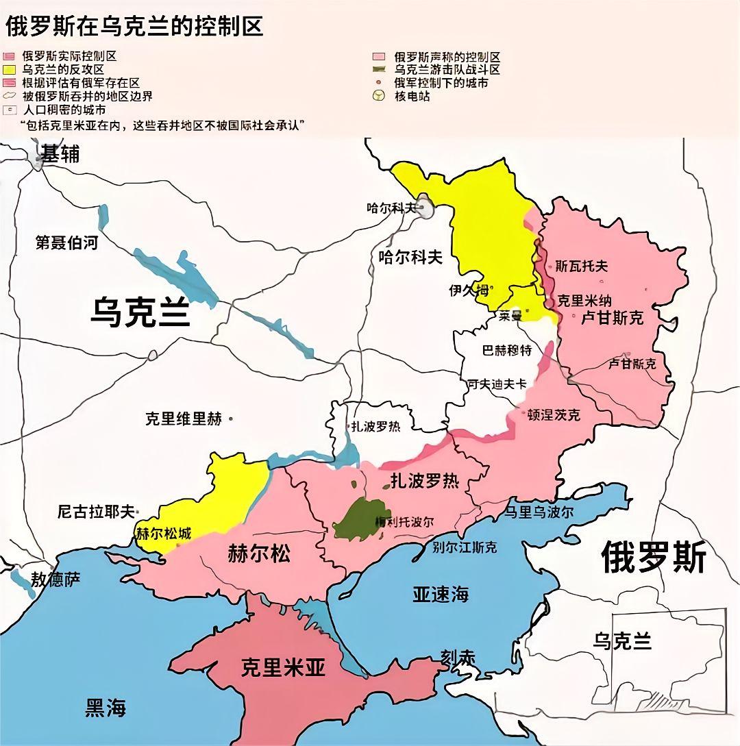泽连斯基终究还是怂了！2025年10月21日，乌克兰总统泽连斯基说：“乌克