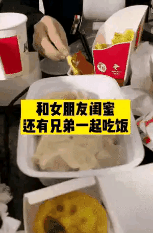 不得不说，还得是你们会玩啊，就问你刺不刺激[呲牙笑]