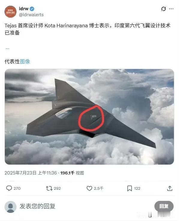 不服三哥真的不行，拿别人家的图片，连P一下都懒得P，直接就说自己家的。三哥小
