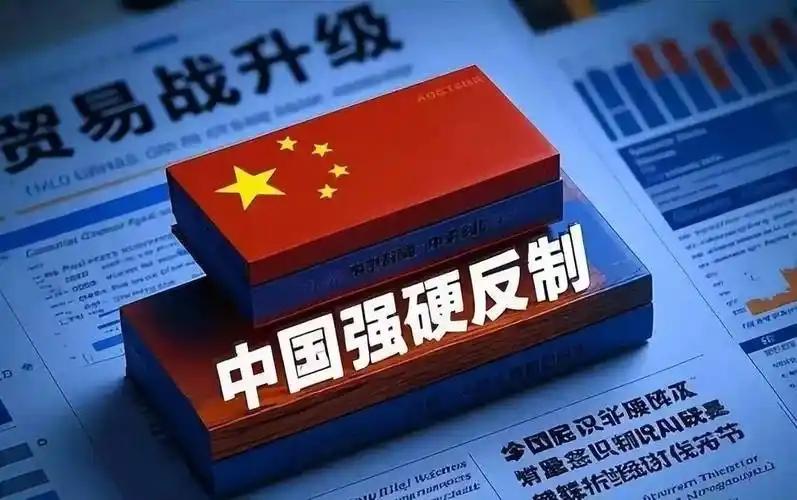 美国的长臂这次彻底被截断了。5月2日，商务部直接扔出一纸禁令，用三个“不得”