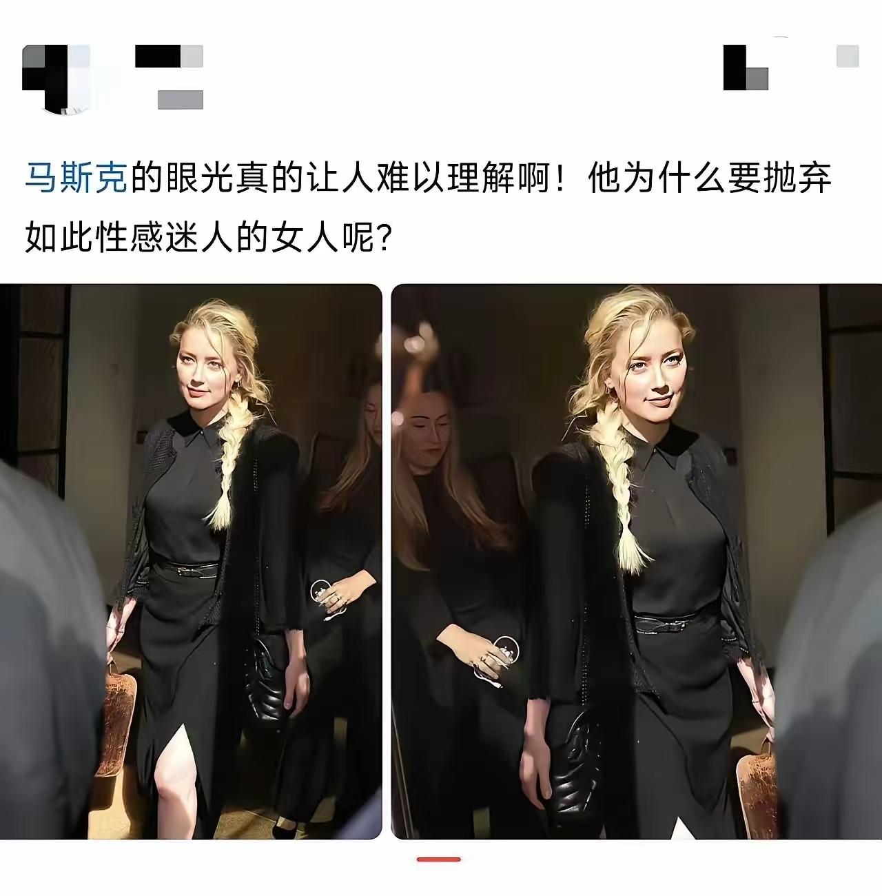 据说她很不一样