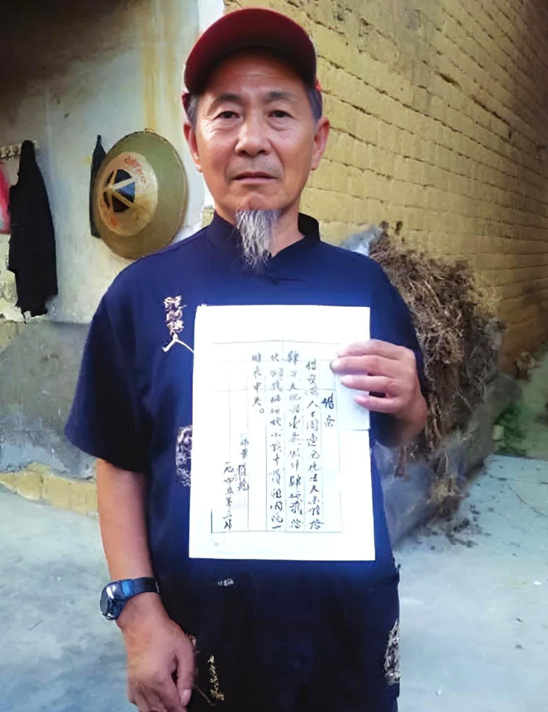 1989年，湖南一位垂暮老农在生命最后时刻，紧紧攥住儿子的手嘱咐道：