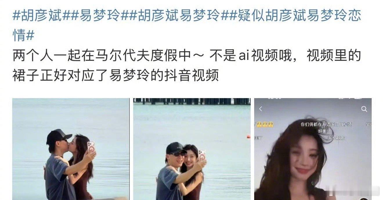 看着挺锤的吧～