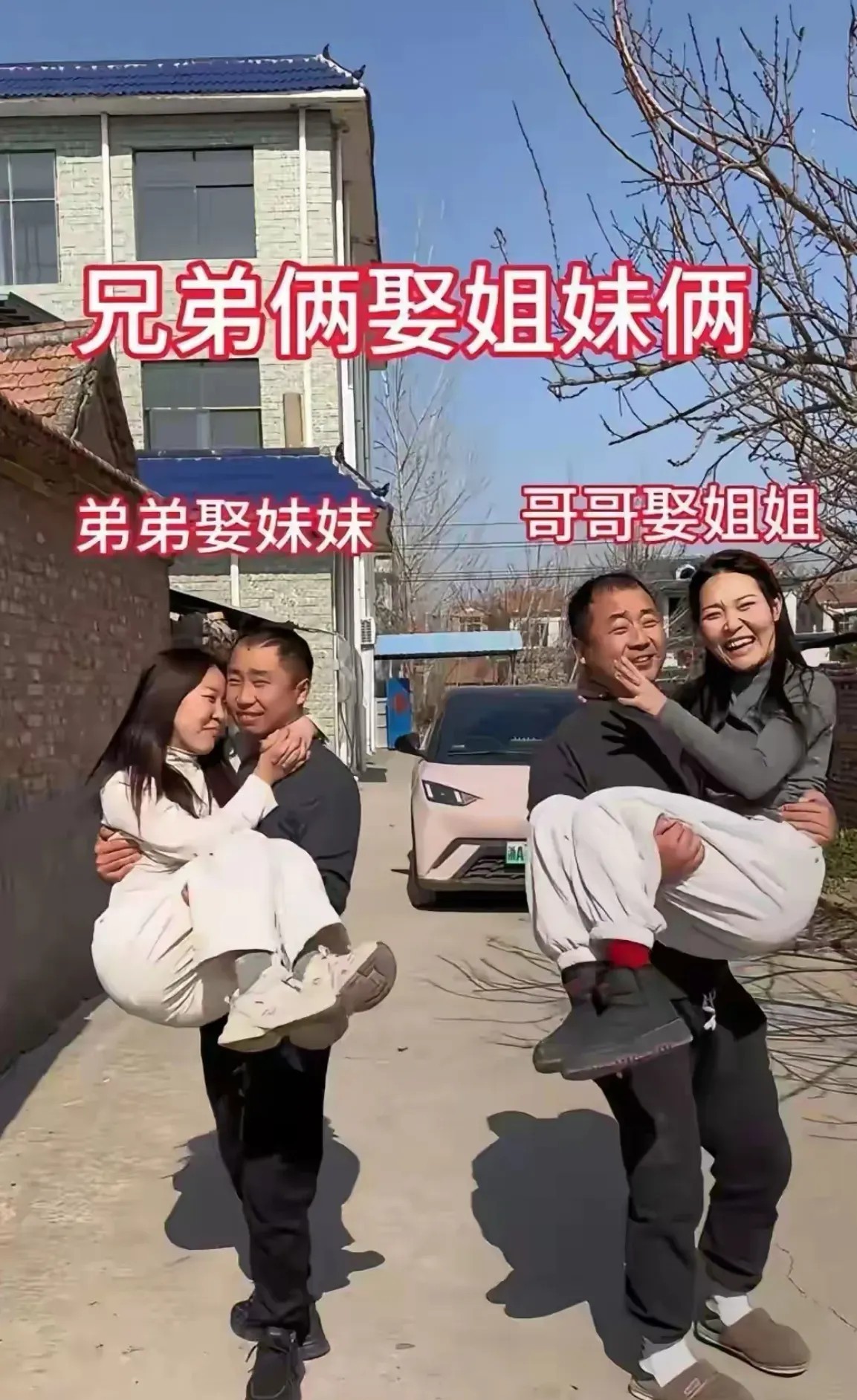这样的家庭应该不会有矛盾了吧？