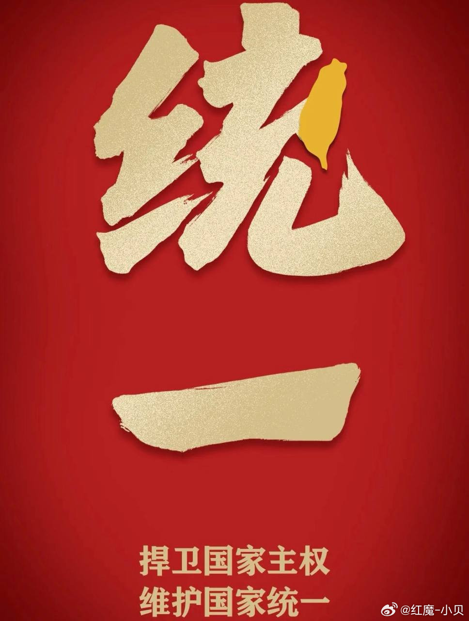 麦克阿瑟主场强势，水手状态不佳难逃败局！联赛：001澳超球队：麦克阿瑟vs中央