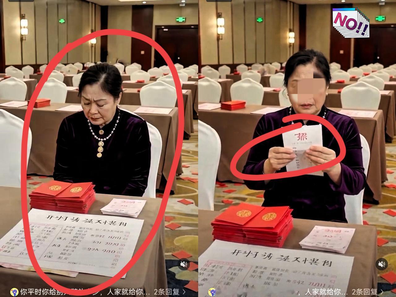 现在是人情薄如纸！昨天我女儿结婚，在酒店订了30桌，每桌2800块，忙到脚不沾