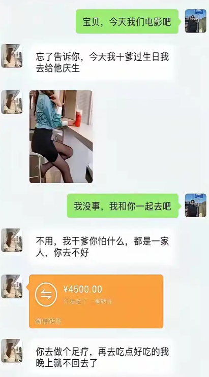 木已成舟，不如就就接受了吧