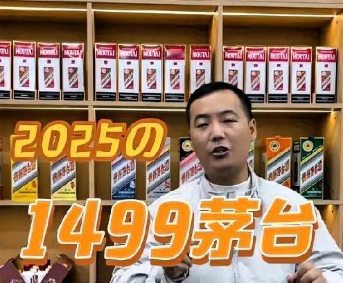 ：1. 对茅台而言：是泡沫挤出而非品牌崩塌。这是一次必要的“信仰去杠杆”，
