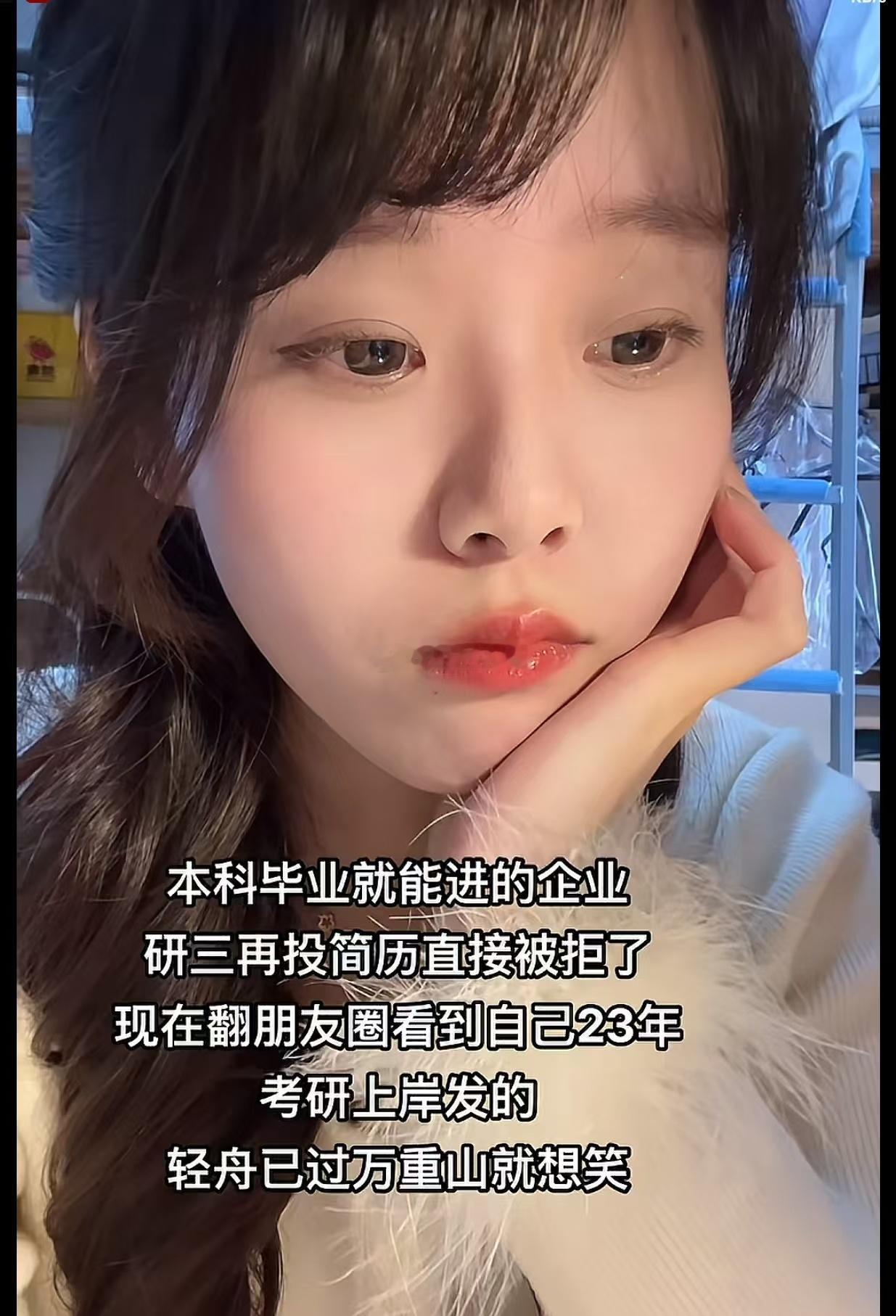 确实是这样。。。​​​