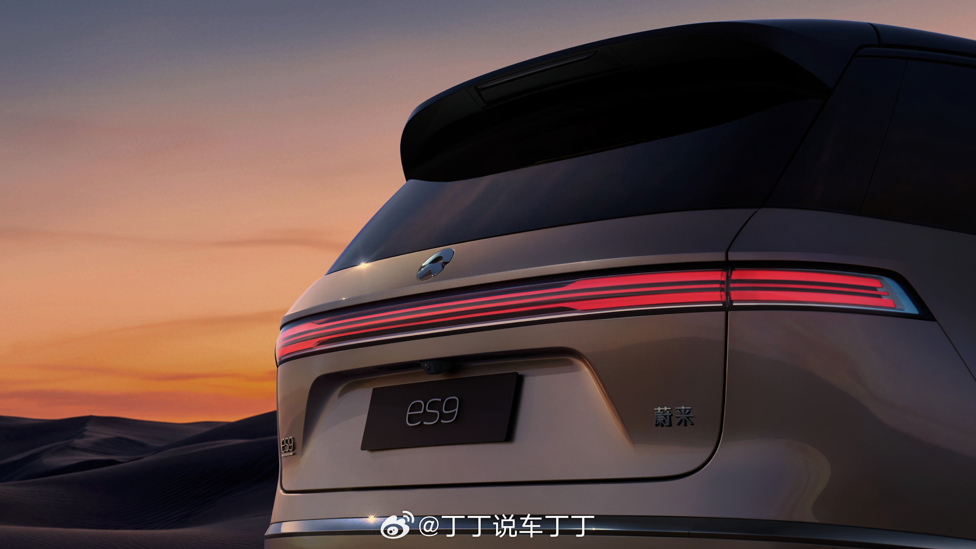 蔚来ES9来了。调性、配置、空间拉满。就看价格是不是像ES8那样有惊喜了蔚来es