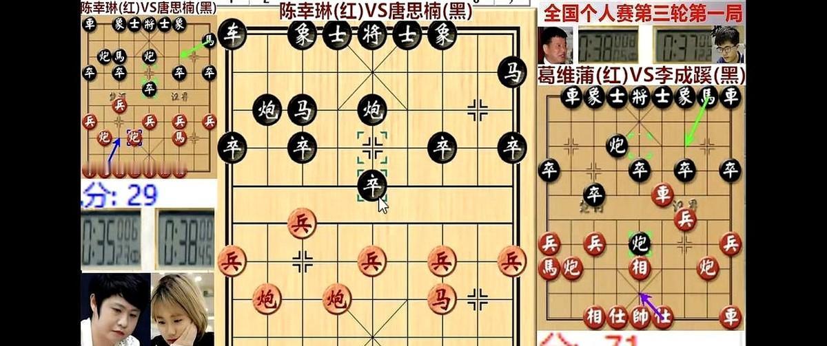 你以为象棋是“慢”运动？错了，这是每秒都在“窒息”的秒杀游戏。唐思楠的手在颤