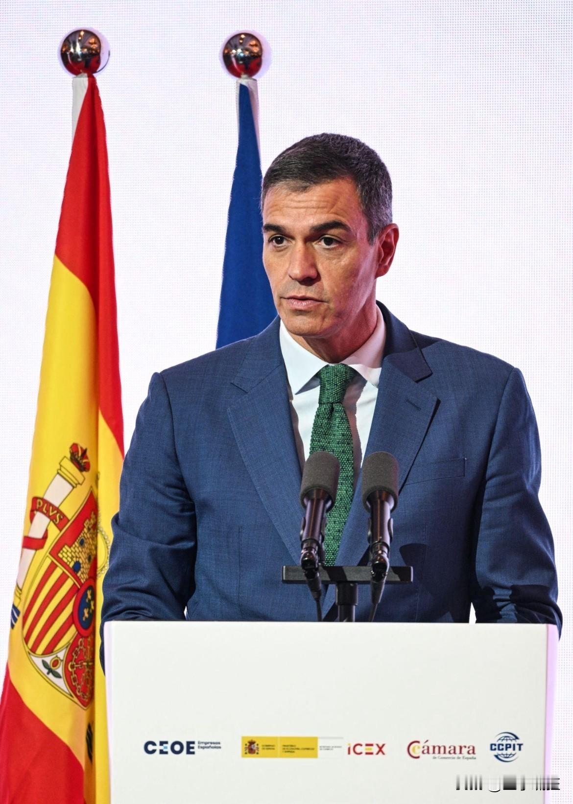 风向真变了！现在终于轮到欧洲来求中方了！4月11号到15号，西班牙首相桑切斯又来